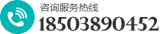 焦作市盛熙新材料科技有限公司